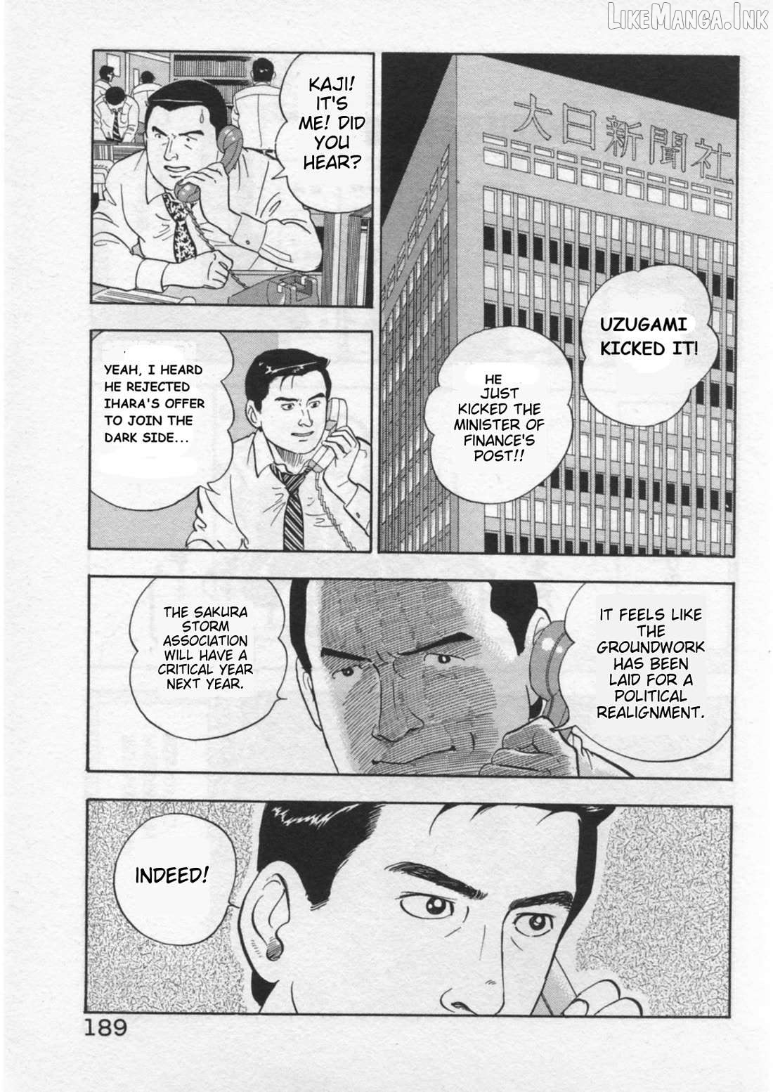 Kaji Ryuusuke no Gi Chapter 42 - page 13