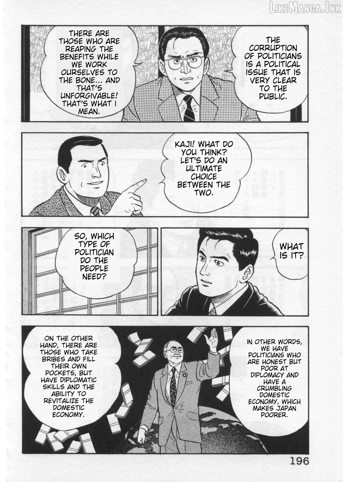 Kaji Ryuusuke no Gi Chapter 42 - page 20