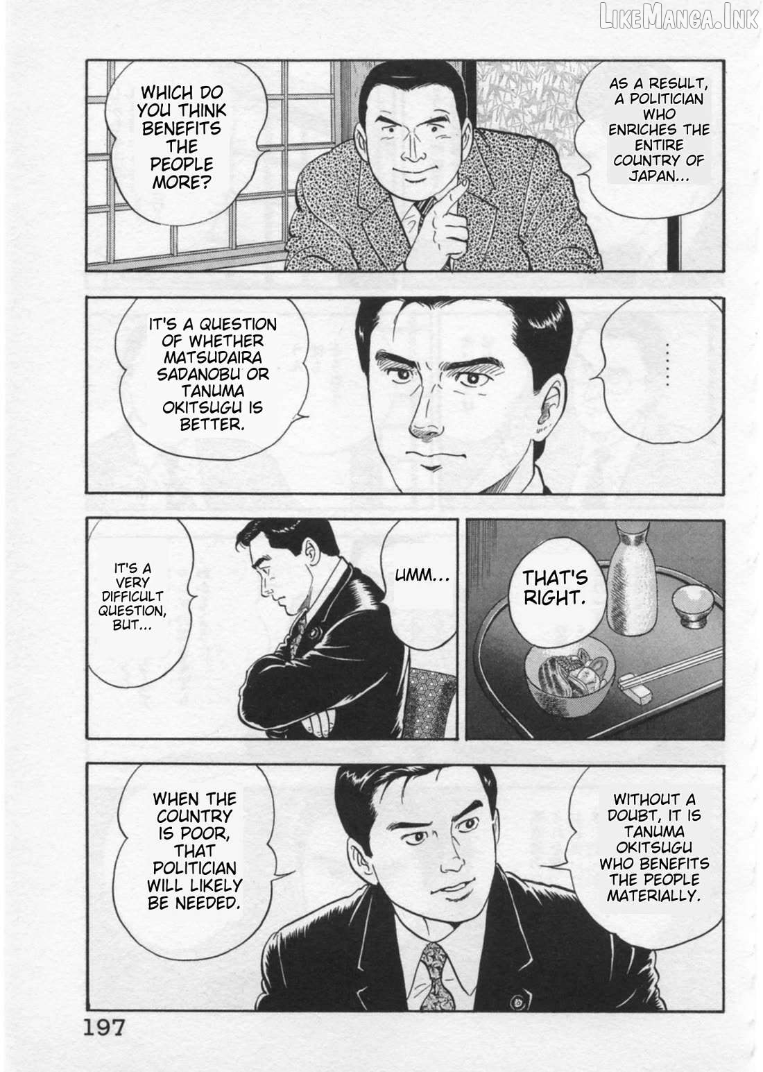 Kaji Ryuusuke no Gi Chapter 42 - page 21