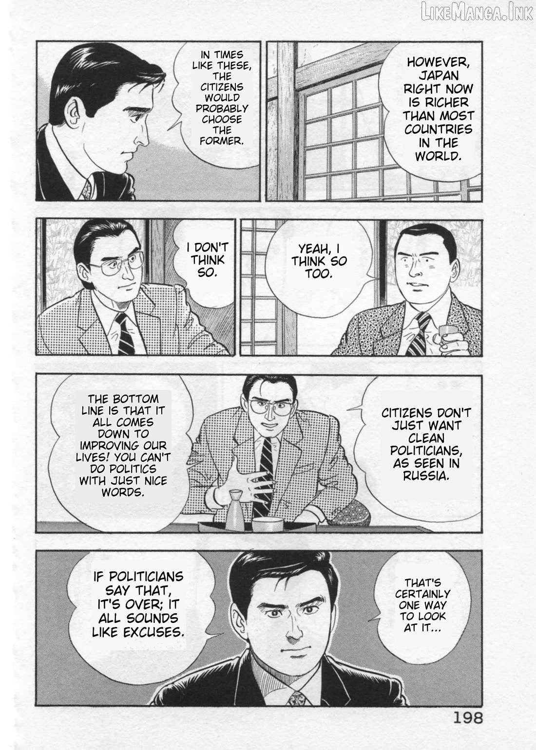 Kaji Ryuusuke no Gi Chapter 42 - page 22