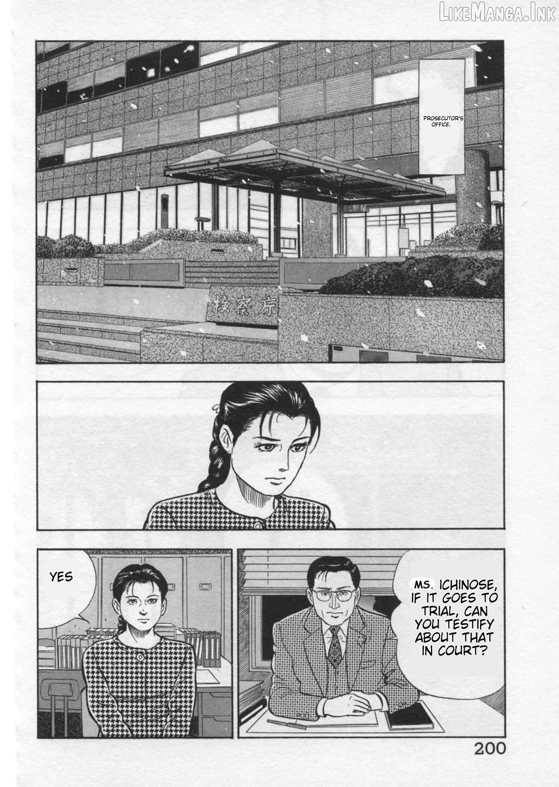 Kaji Ryuusuke no Gi Chapter 42 - page 24