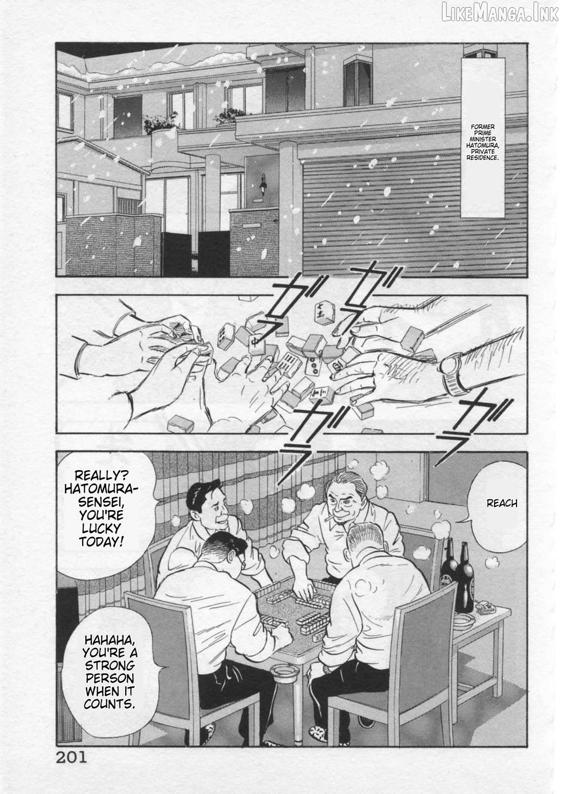 Kaji Ryuusuke no Gi Chapter 42 - page 25