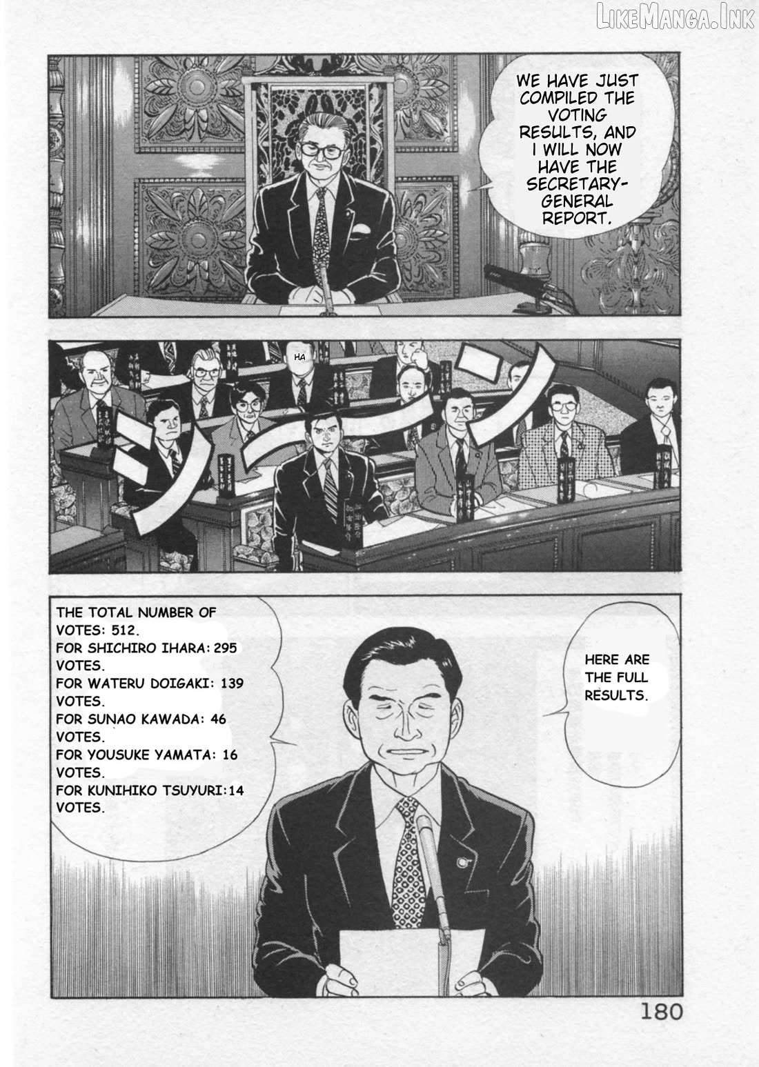 Kaji Ryuusuke no Gi Chapter 42 - page 4