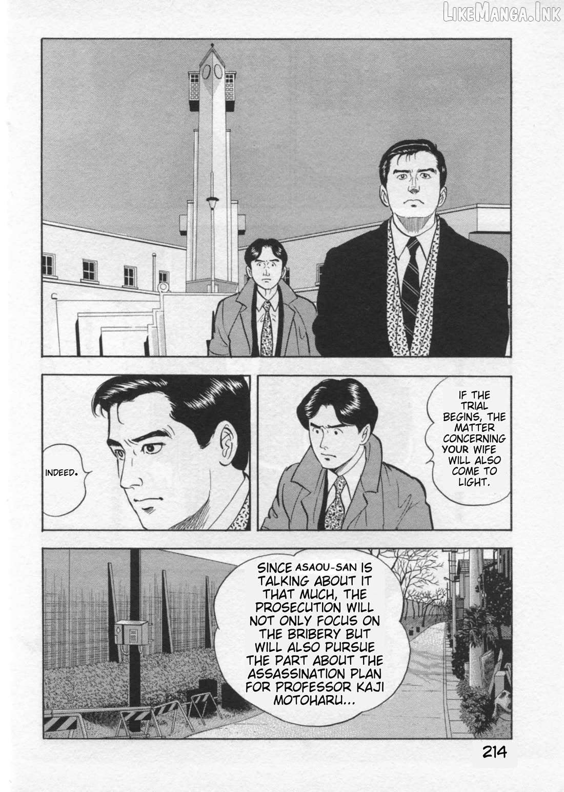 Kaji Ryuusuke no Gi Chapter 43 - page 11