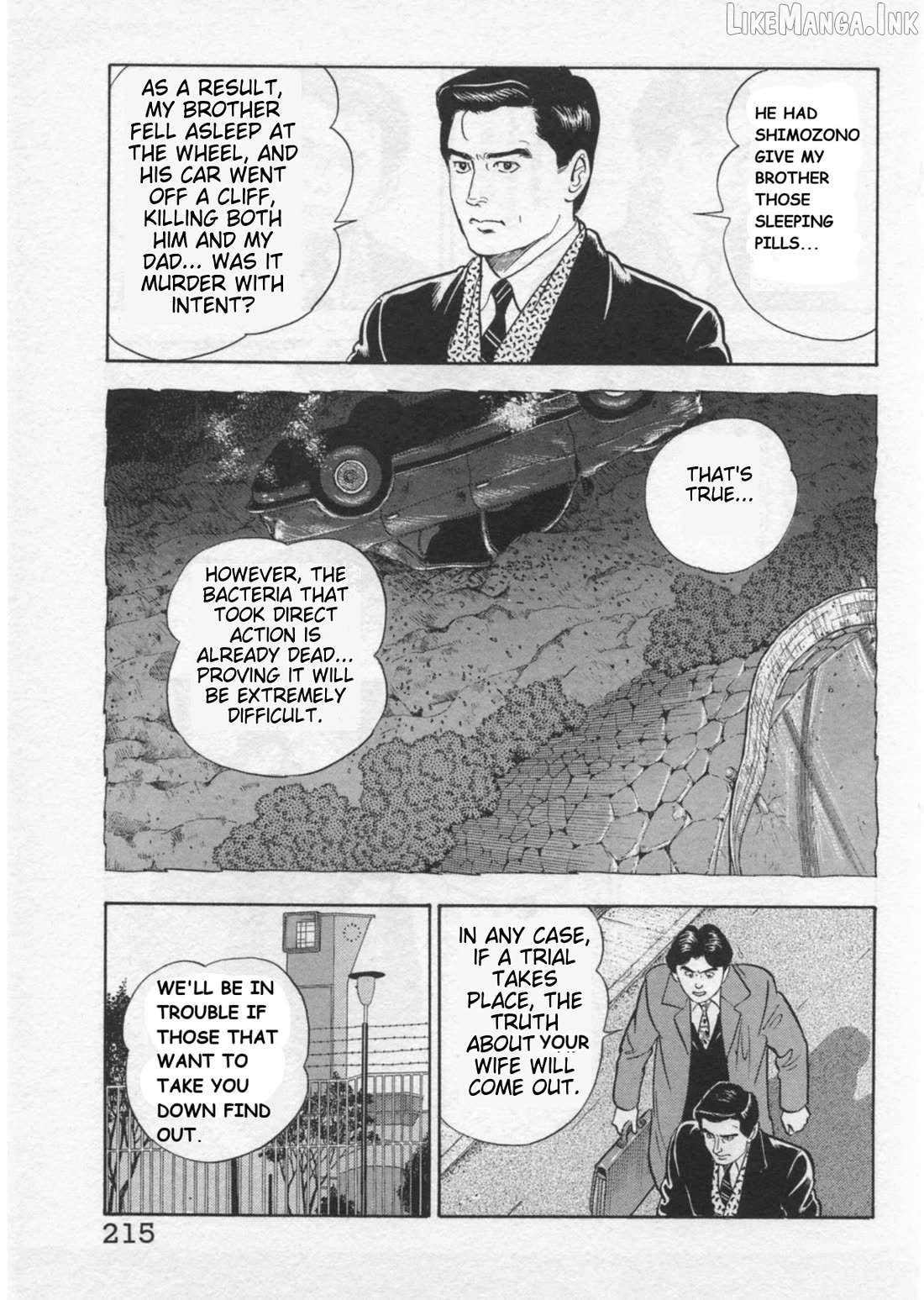 Kaji Ryuusuke no Gi Chapter 43 - page 12