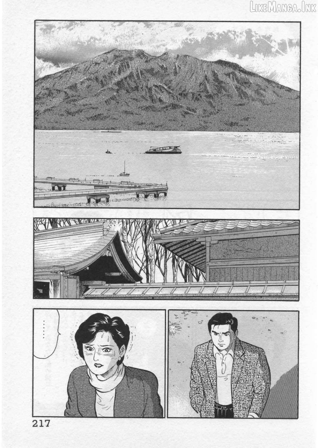 Kaji Ryuusuke no Gi Chapter 43 - page 14