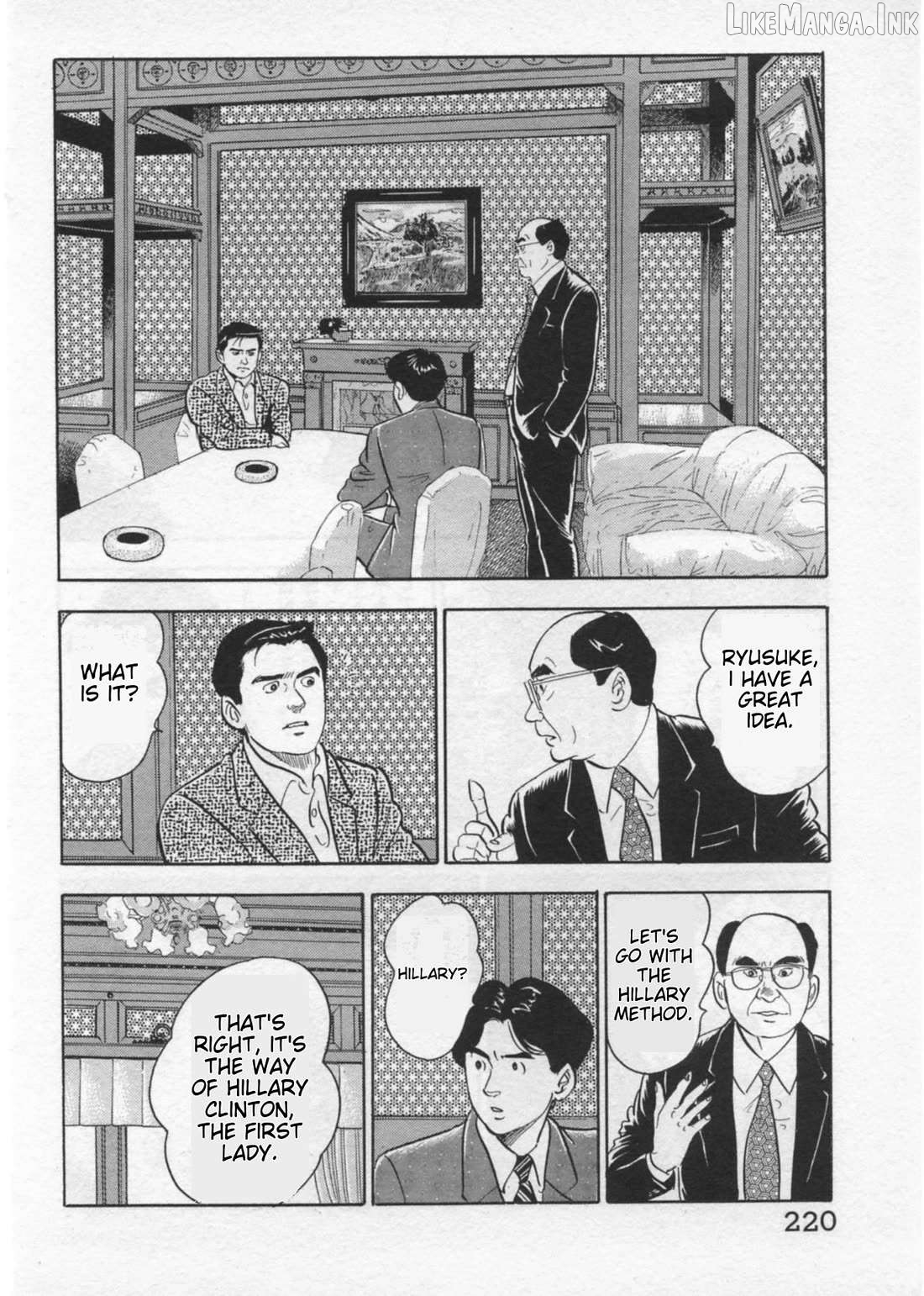 Kaji Ryuusuke no Gi Chapter 43 - page 17