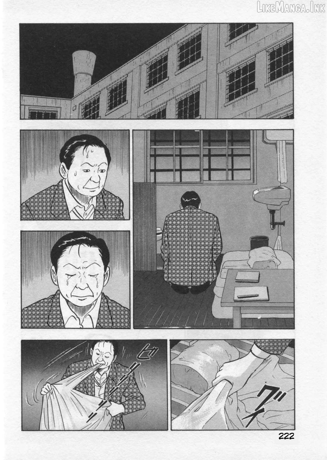 Kaji Ryuusuke no Gi Chapter 43 - page 19