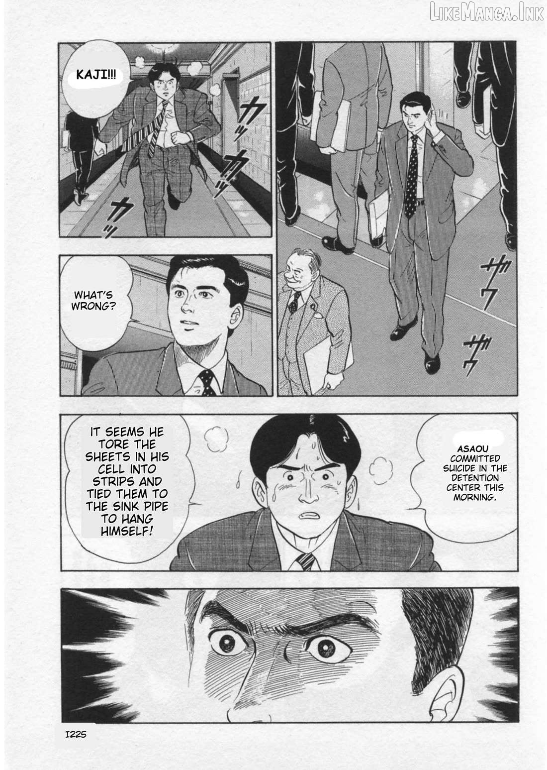 Kaji Ryuusuke no Gi Chapter 43 - page 22