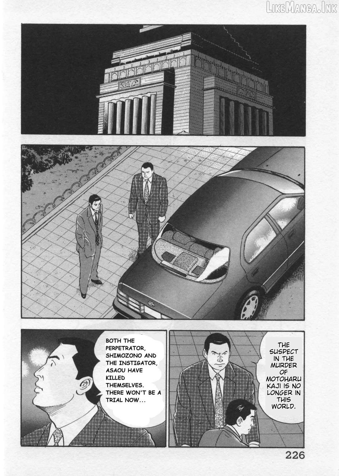 Kaji Ryuusuke no Gi Chapter 43 - page 23