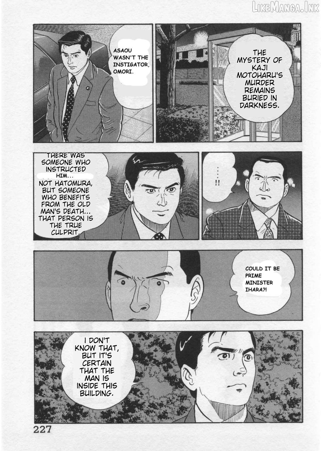Kaji Ryuusuke no Gi Chapter 43 - page 24