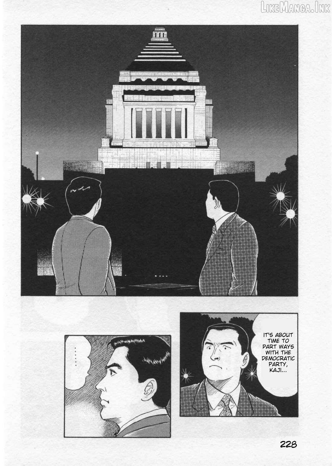 Kaji Ryuusuke no Gi Chapter 43 - page 25