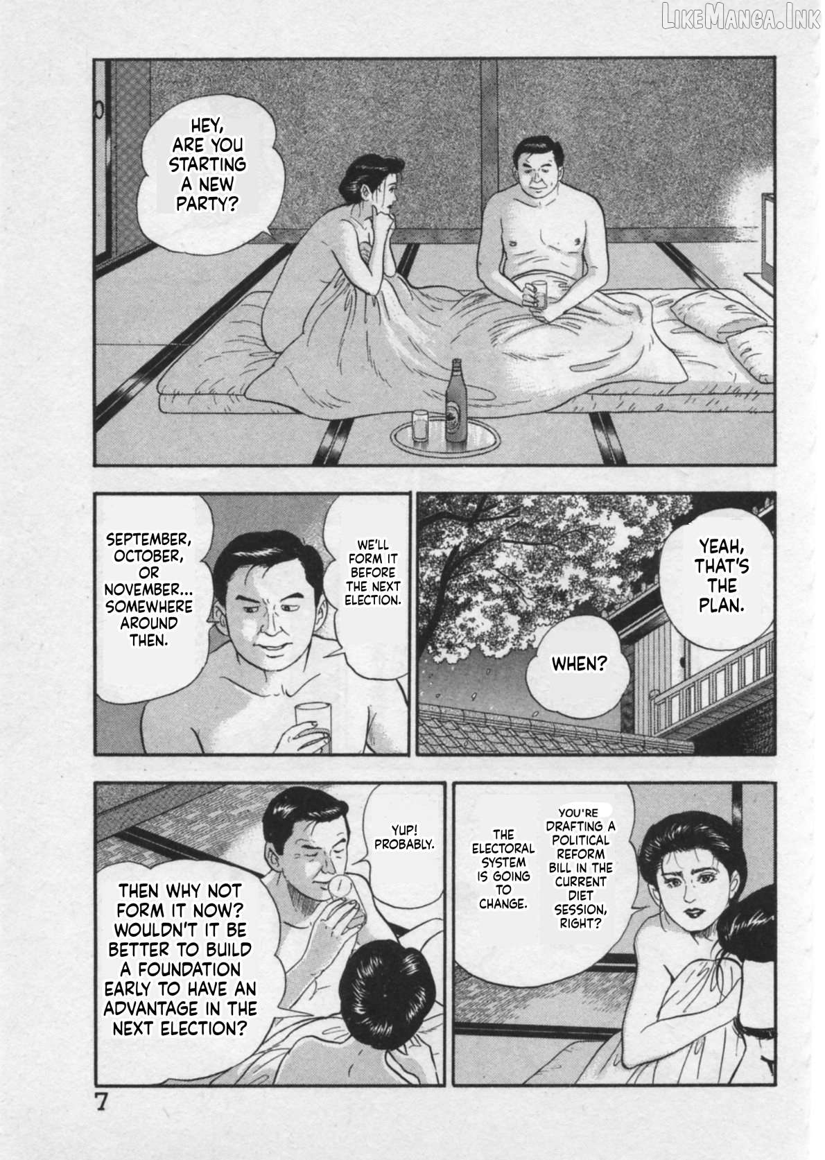Kaji Ryuusuke no Gi Chapter 44 - page 10