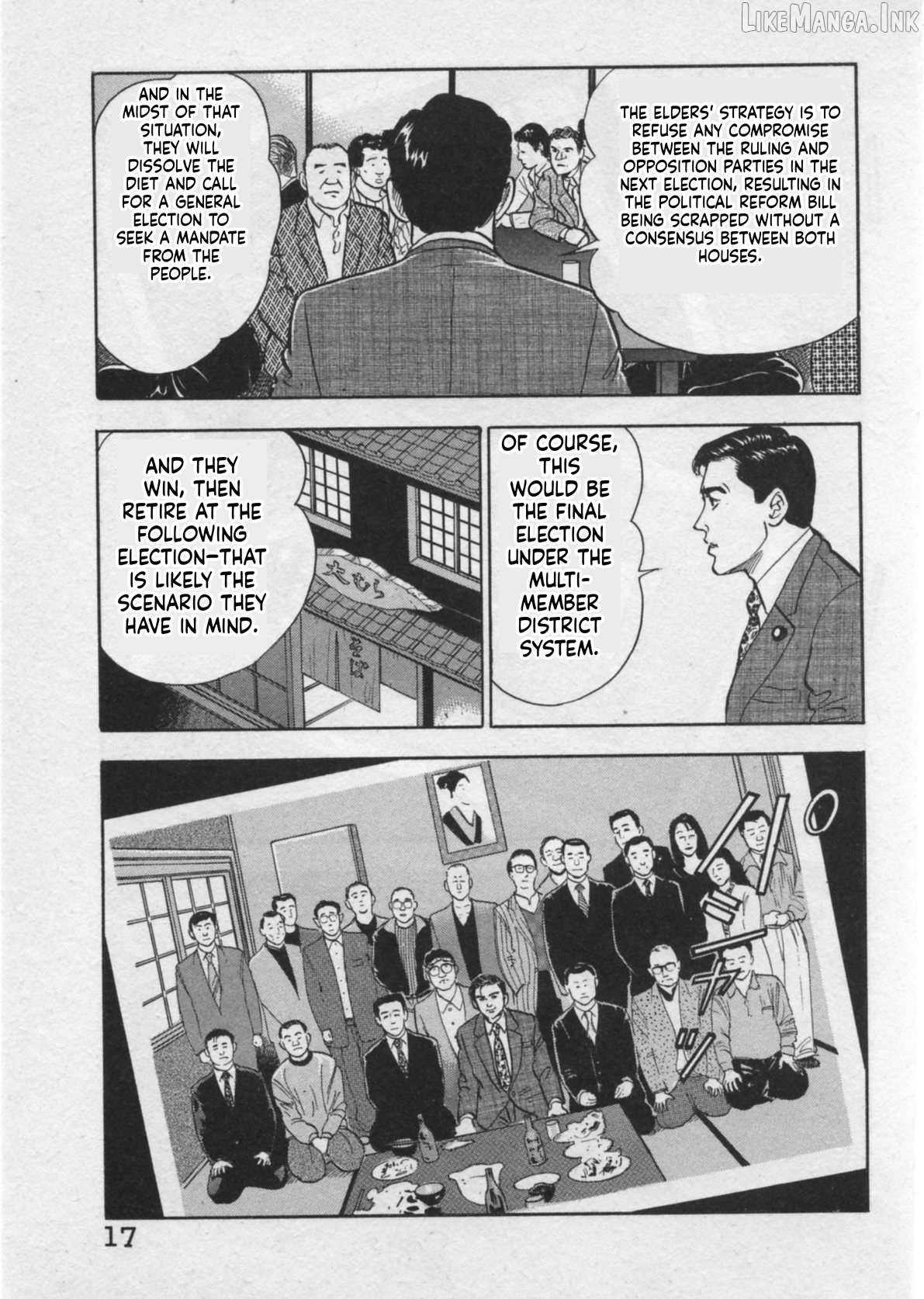Kaji Ryuusuke no Gi Chapter 44 - page 20