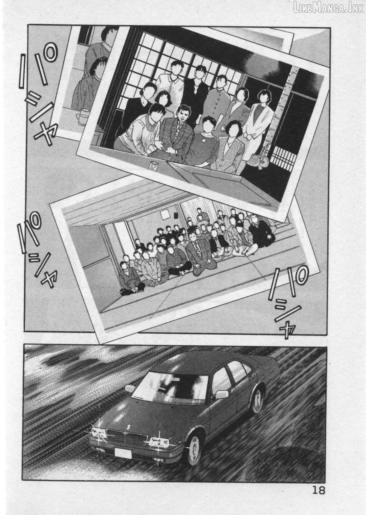 Kaji Ryuusuke no Gi Chapter 44 - page 21