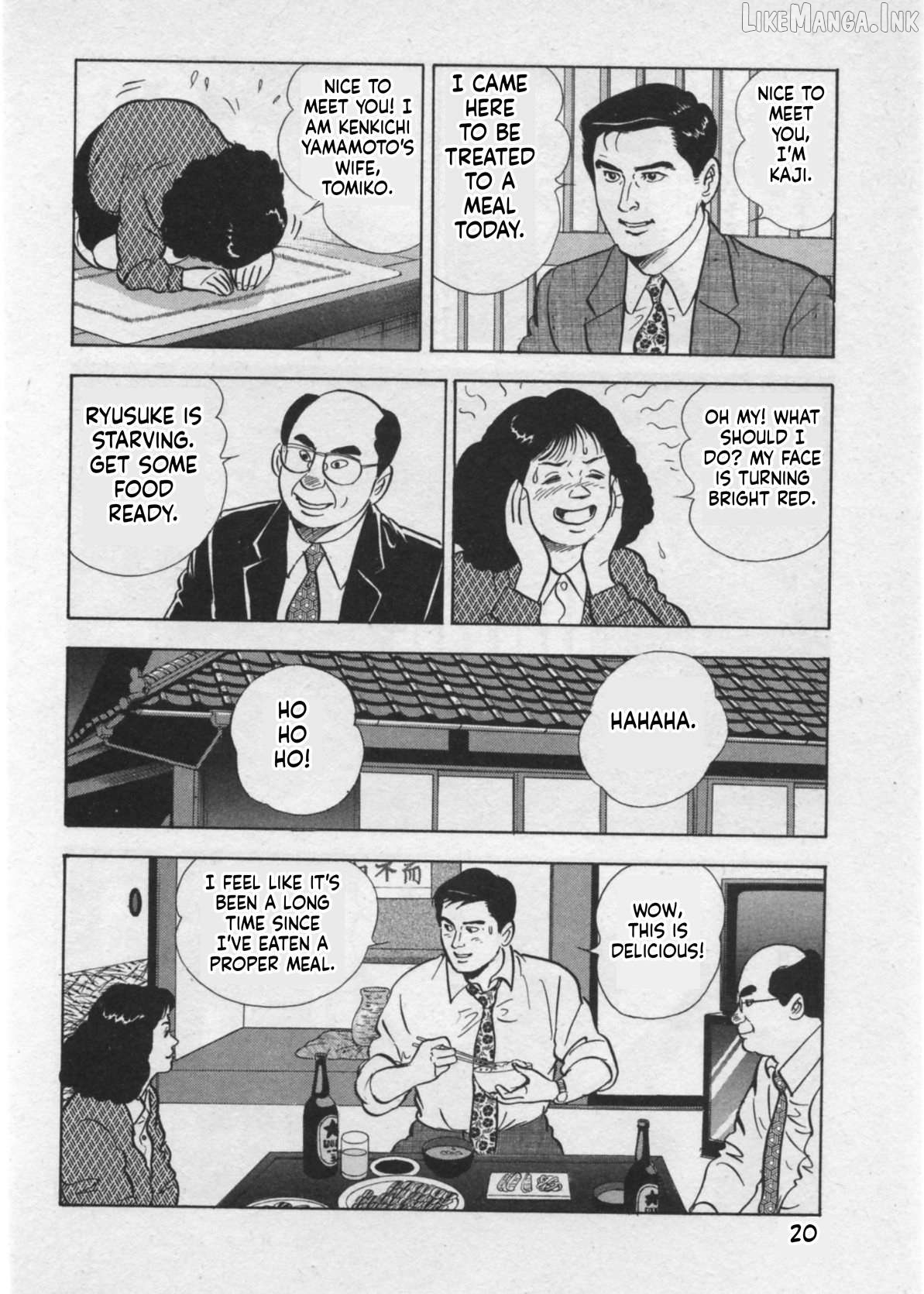 Kaji Ryuusuke no Gi Chapter 44 - page 23
