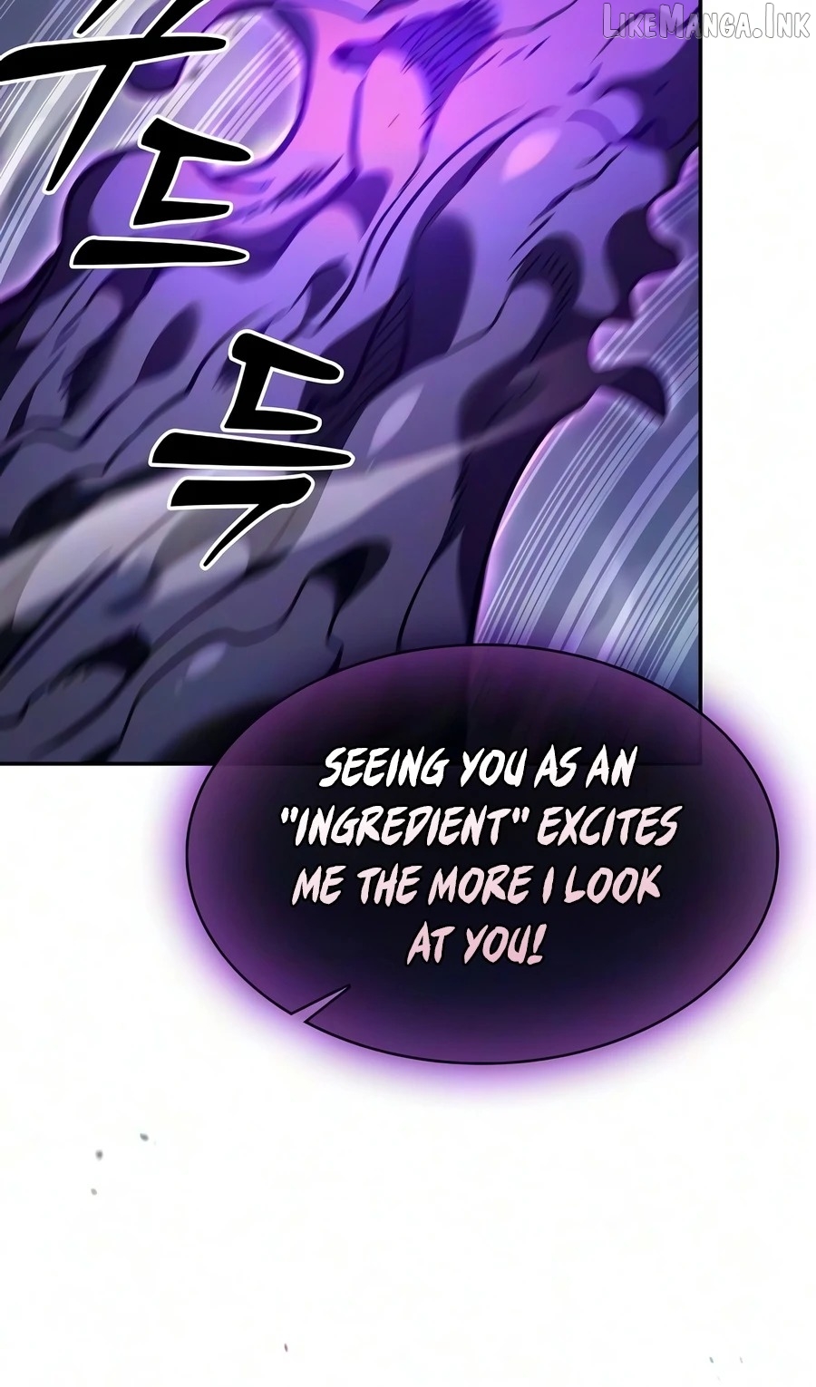 Academy’s Genius Swordmaster Chapter 142 - page 21