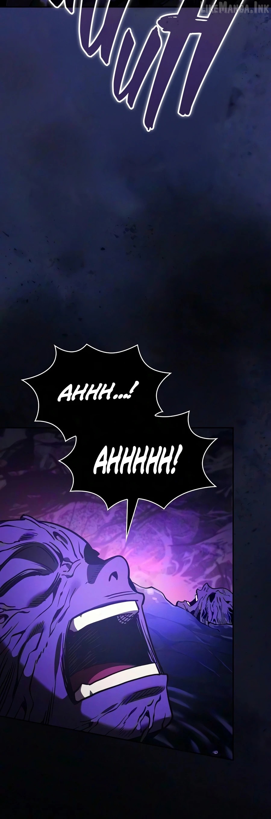 Academy’s Genius Swordmaster Chapter 143 - page 17