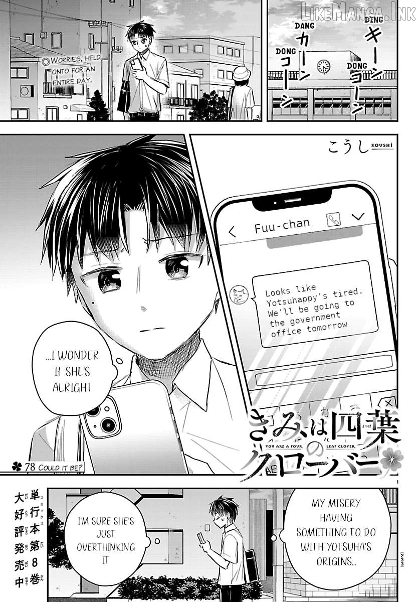 Kimi wa Yotsuba no Clover Chapter 78 - page 1