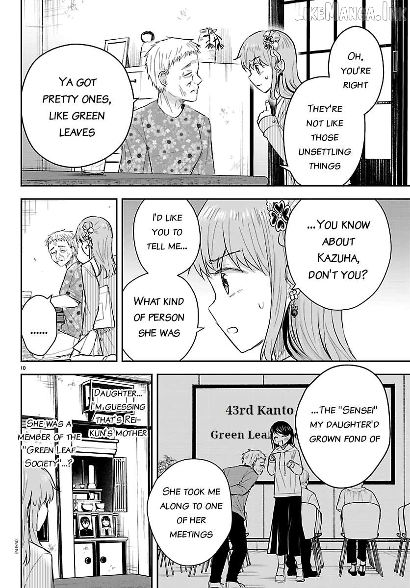 Kimi wa Yotsuba no Clover Chapter 78 - page 10