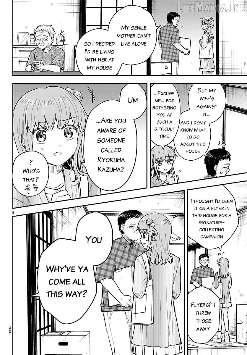 Kimi wa Yotsuba no Clover Chapter 78 - page 8