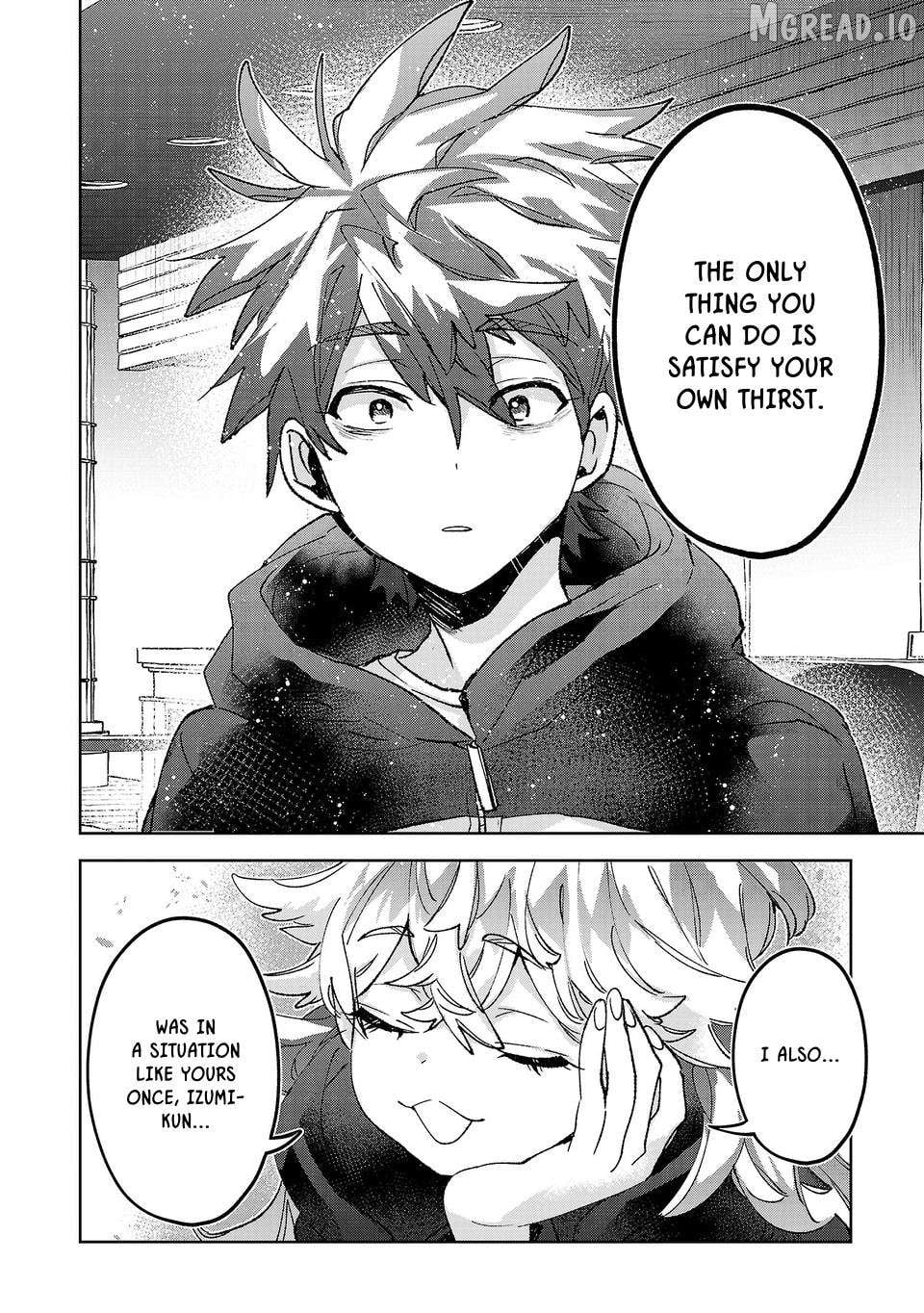 Hikagemono Demo Yarinaoshite Ii Desu ka? Chapter 64  - page 6