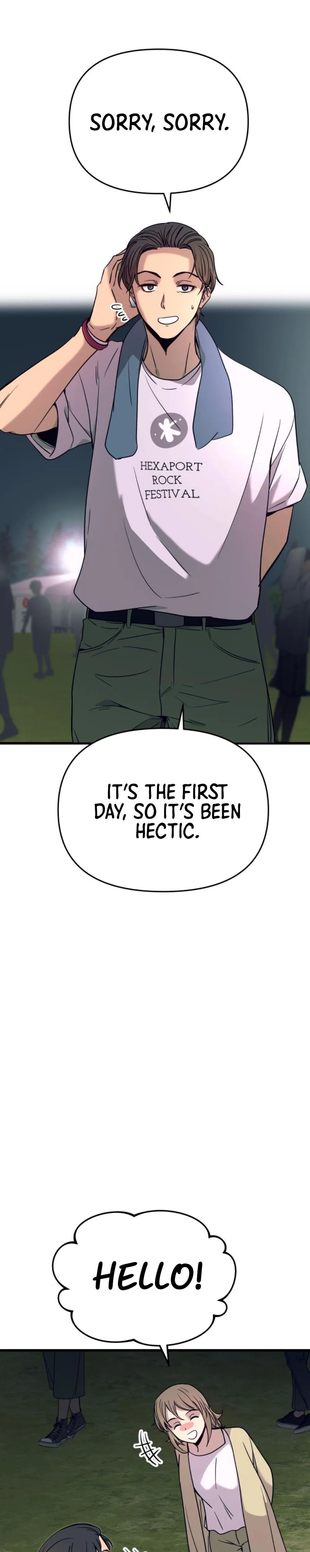 My Bias Gets on the Last Train Chapter 84 - page 50