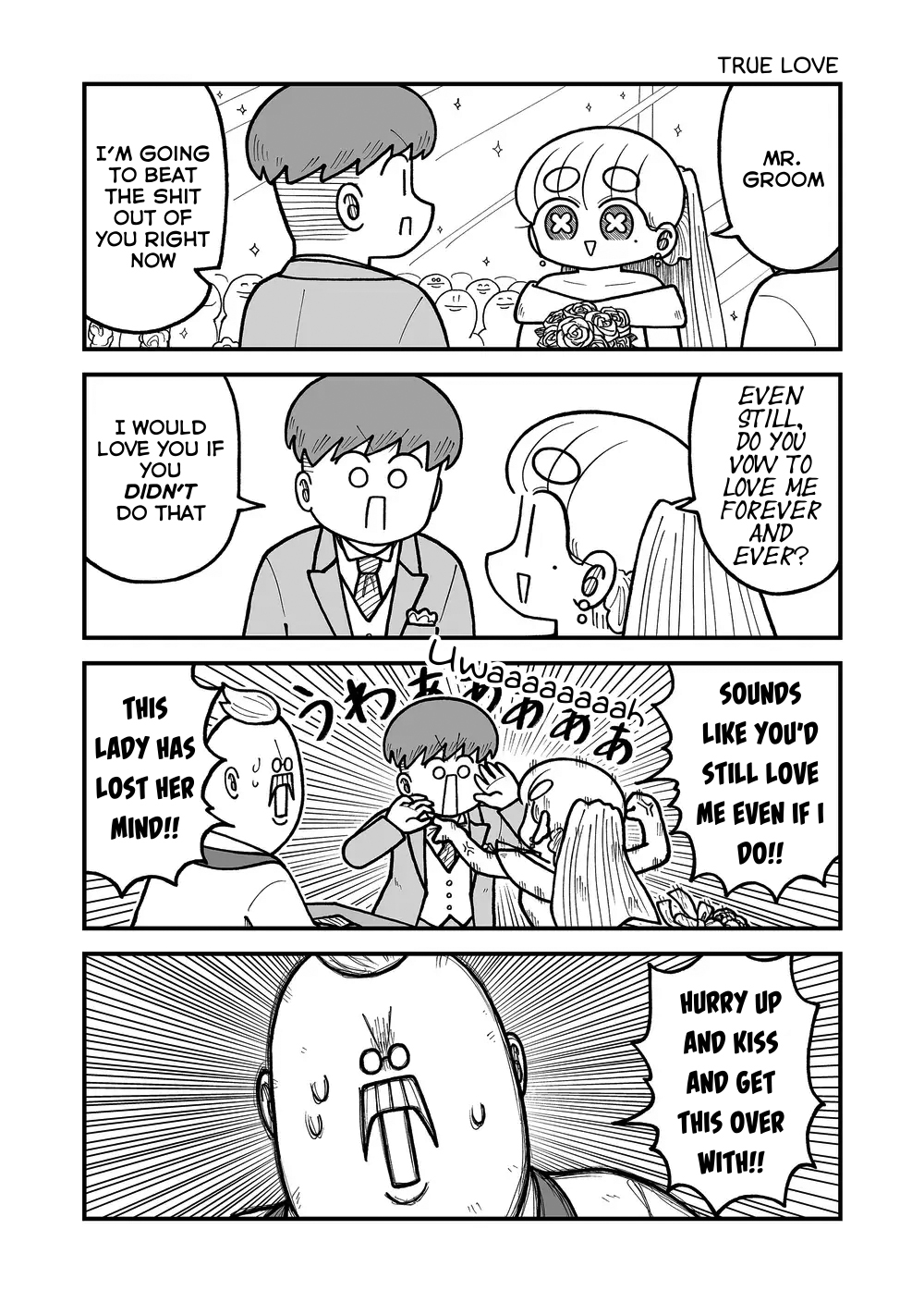 Kyatapi Land Chapter 58 - page 4