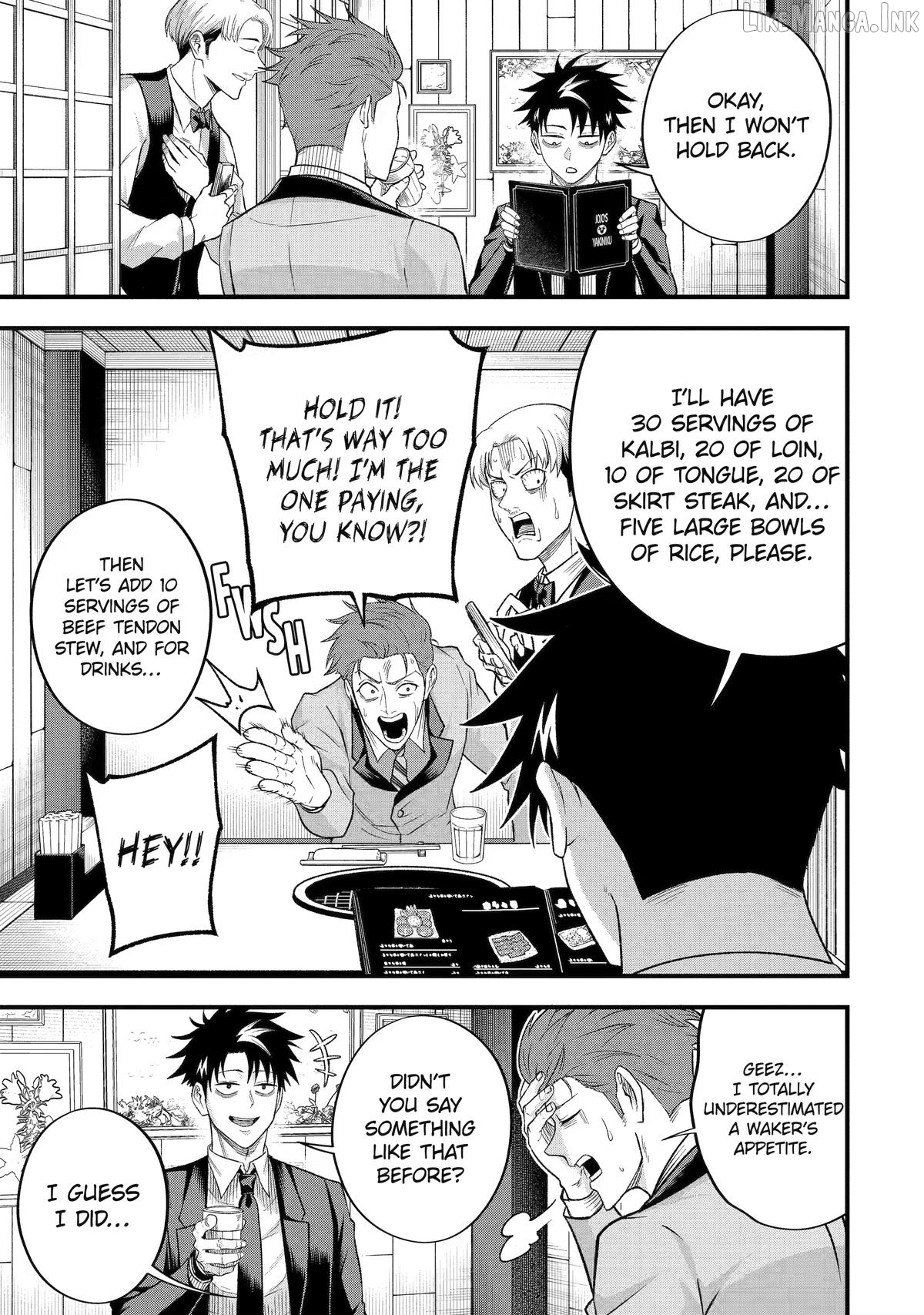Shachiku Kensei, Haishinsha ni naru - Black Guild Kaishain, Ukkari Kaishayou Kaisen de S-kyuu Monster wo Aite ni Musou suru Tokoro wo Zenkoku Haishin shite shimau Chapter 15 - page 11