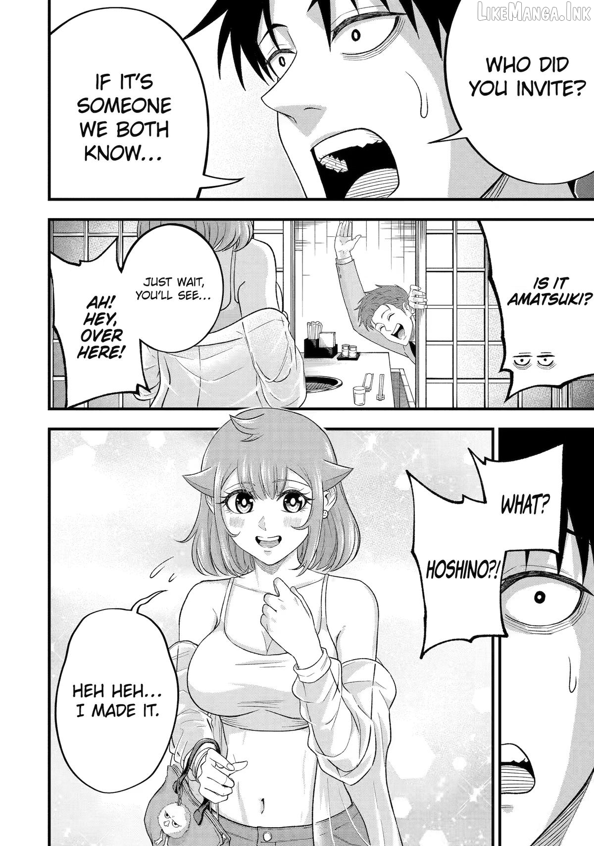 Shachiku Kensei, Haishinsha ni naru - Black Guild Kaishain, Ukkari Kaishayou Kaisen de S-kyuu Monster wo Aite ni Musou suru Tokoro wo Zenkoku Haishin shite shimau Chapter 15 - page 14