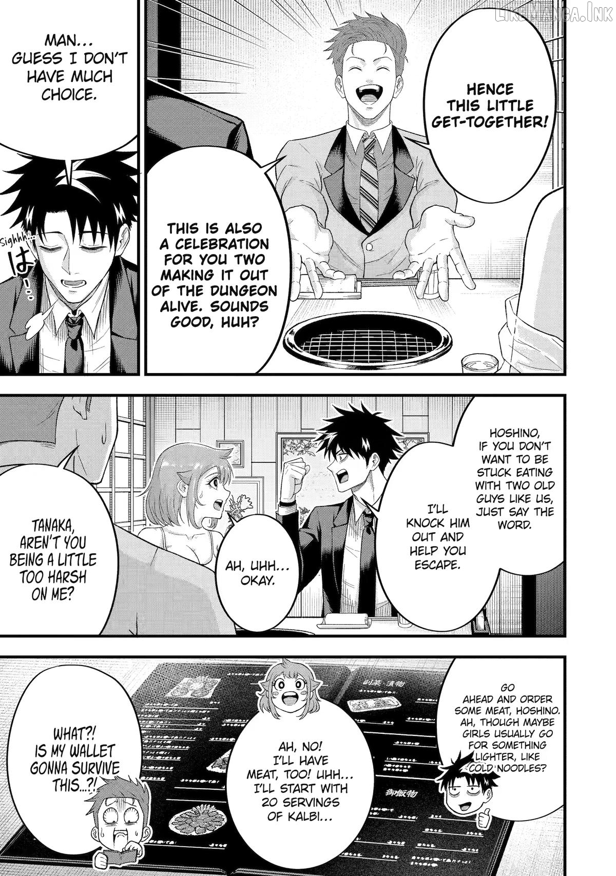 Shachiku Kensei, Haishinsha ni naru - Black Guild Kaishain, Ukkari Kaishayou Kaisen de S-kyuu Monster wo Aite ni Musou suru Tokoro wo Zenkoku Haishin shite shimau Chapter 15 - page 19