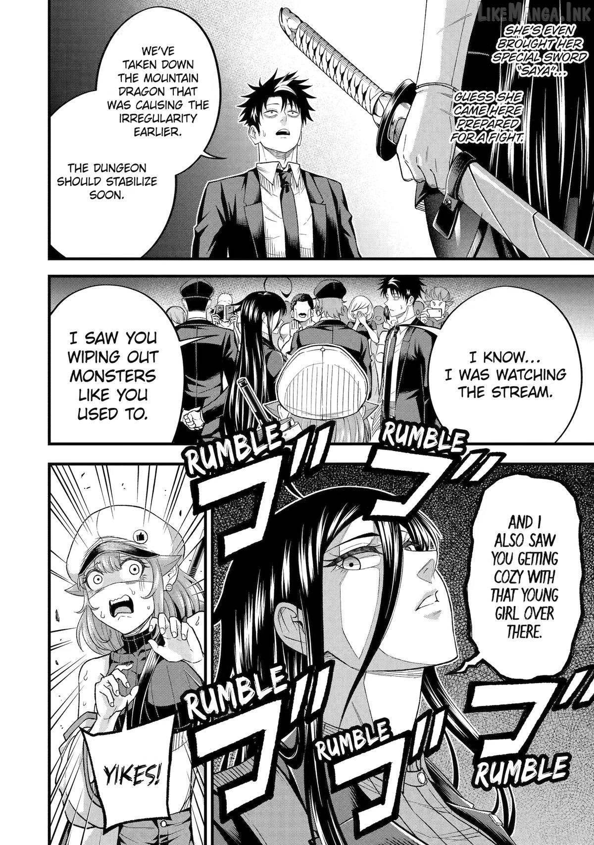 Shachiku Kensei, Haishinsha ni naru - Black Guild Kaishain, Ukkari Kaishayou Kaisen de S-kyuu Monster wo Aite ni Musou suru Tokoro wo Zenkoku Haishin shite shimau Chapter 15 - page 2