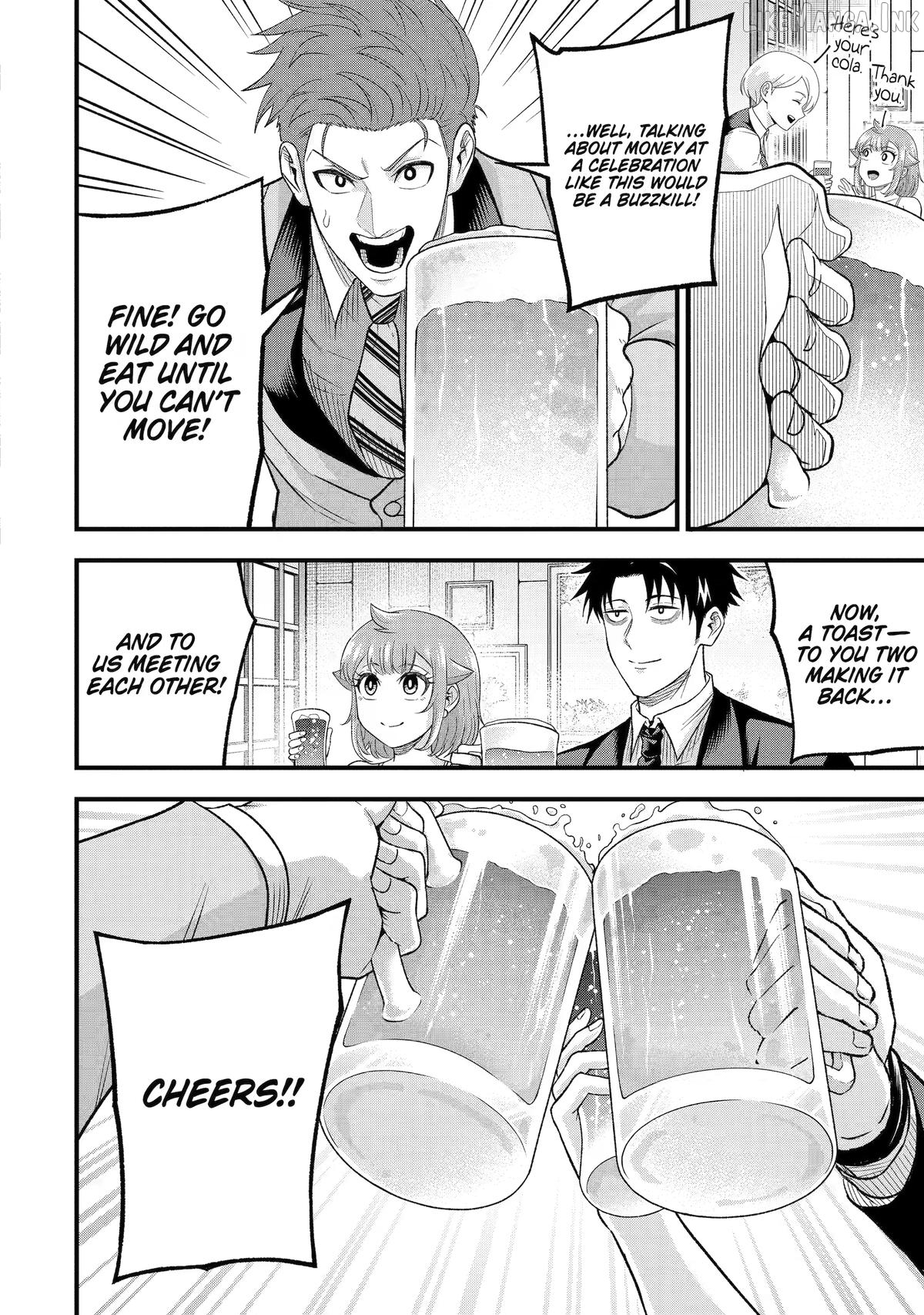 Shachiku Kensei, Haishinsha ni naru - Black Guild Kaishain, Ukkari Kaishayou Kaisen de S-kyuu Monster wo Aite ni Musou suru Tokoro wo Zenkoku Haishin shite shimau Chapter 15 - page 20