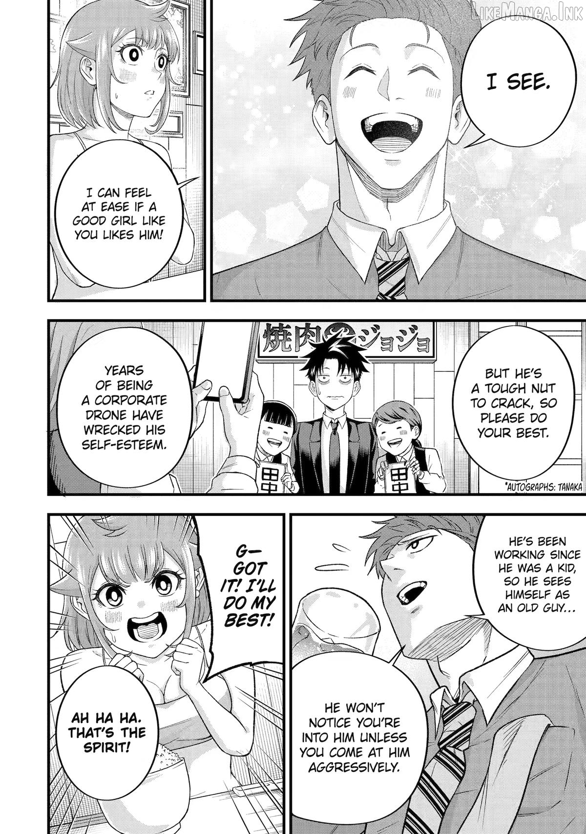 Shachiku Kensei, Haishinsha ni naru - Black Guild Kaishain, Ukkari Kaishayou Kaisen de S-kyuu Monster wo Aite ni Musou suru Tokoro wo Zenkoku Haishin shite shimau Chapter 15 - page 24
