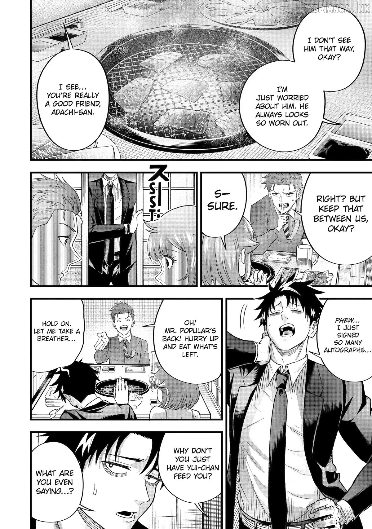 Shachiku Kensei, Haishinsha ni naru - Black Guild Kaishain, Ukkari Kaishayou Kaisen de S-kyuu Monster wo Aite ni Musou suru Tokoro wo Zenkoku Haishin shite shimau Chapter 15 - page 26