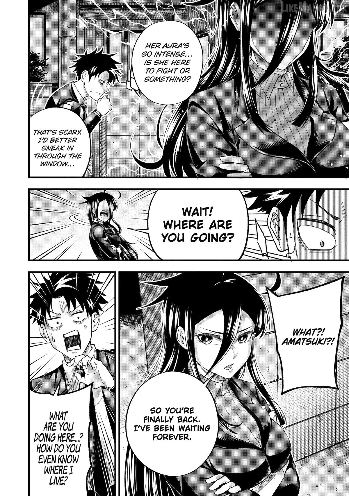 Shachiku Kensei, Haishinsha ni naru - Black Guild Kaishain, Ukkari Kaishayou Kaisen de S-kyuu Monster wo Aite ni Musou suru Tokoro wo Zenkoku Haishin shite shimau Chapter 15 - page 30