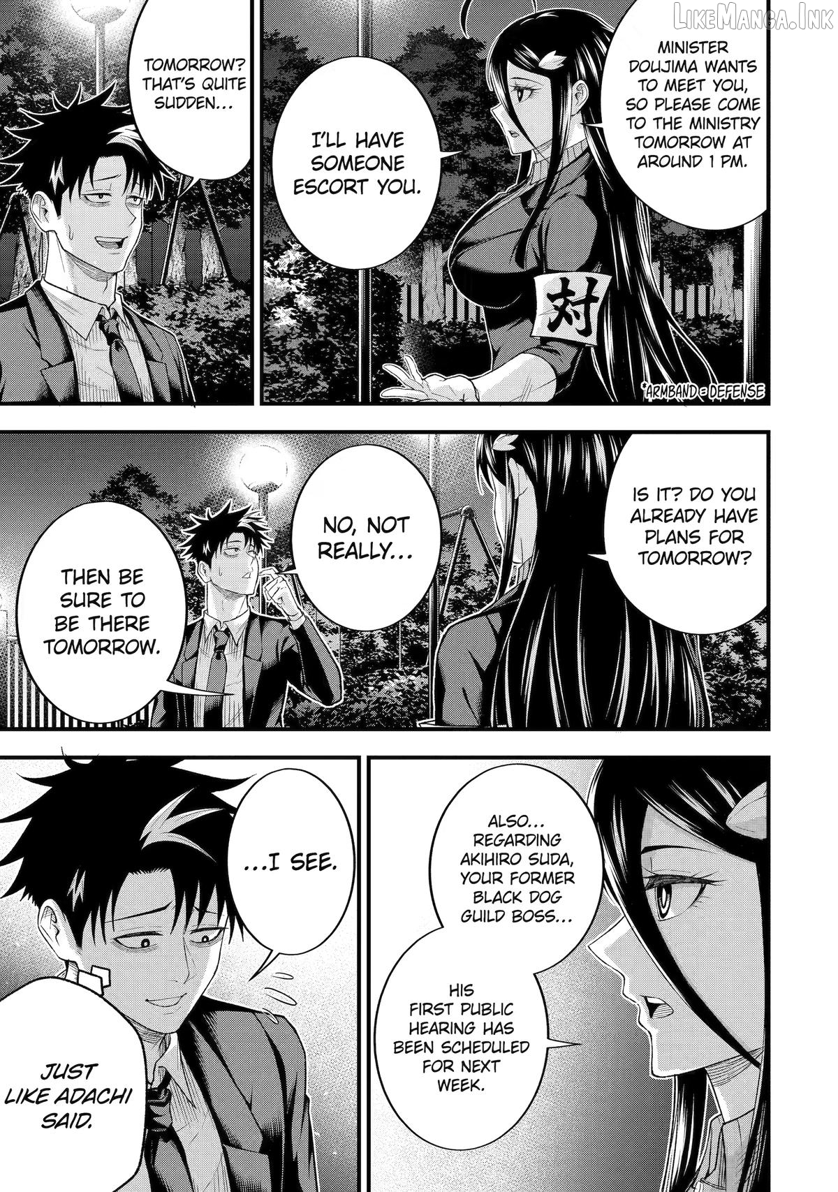 Shachiku Kensei, Haishinsha ni naru - Black Guild Kaishain, Ukkari Kaishayou Kaisen de S-kyuu Monster wo Aite ni Musou suru Tokoro wo Zenkoku Haishin shite shimau Chapter 15 - page 35