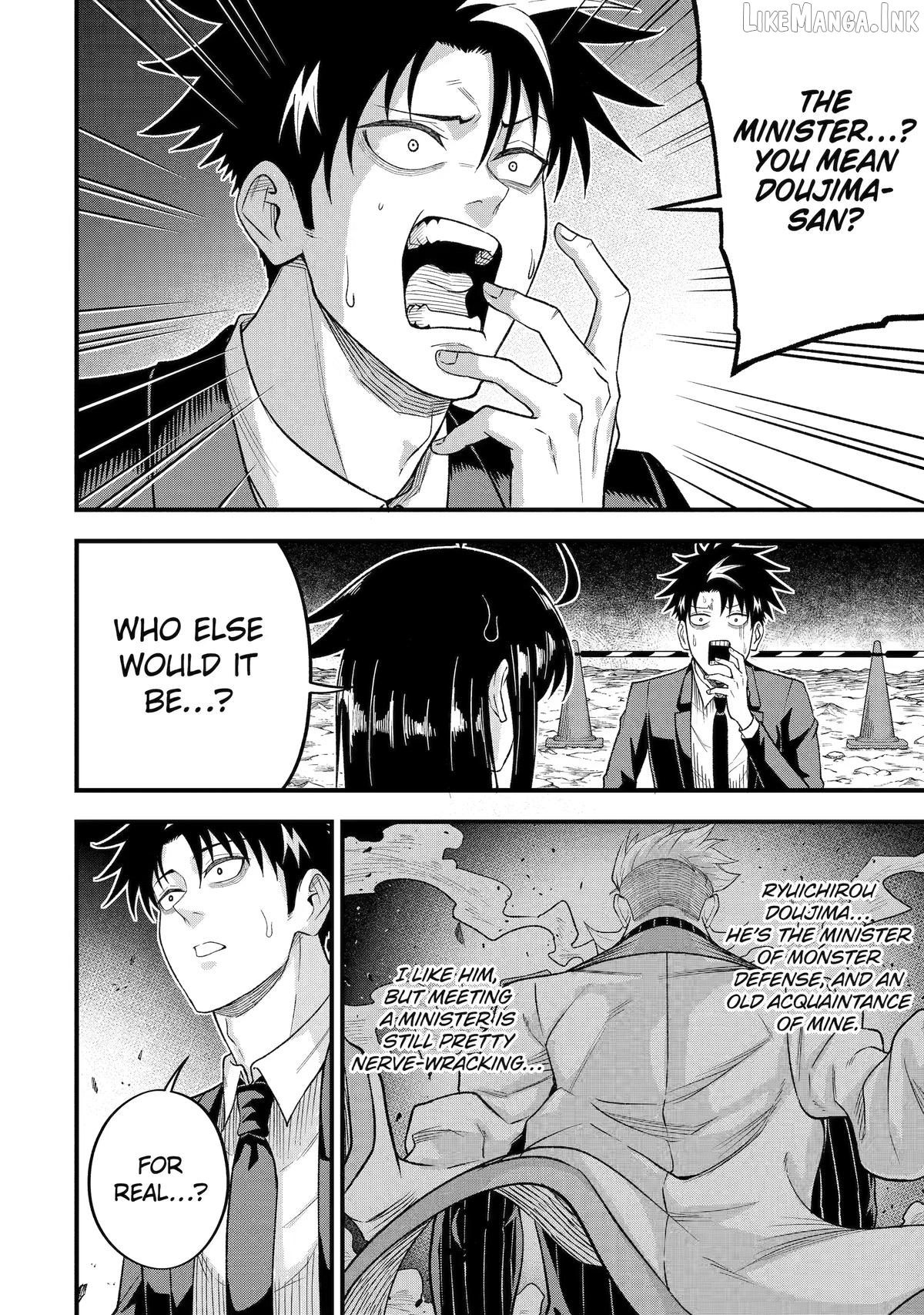 Shachiku Kensei, Haishinsha ni naru - Black Guild Kaishain, Ukkari Kaishayou Kaisen de S-kyuu Monster wo Aite ni Musou suru Tokoro wo Zenkoku Haishin shite shimau Chapter 15 - page 6