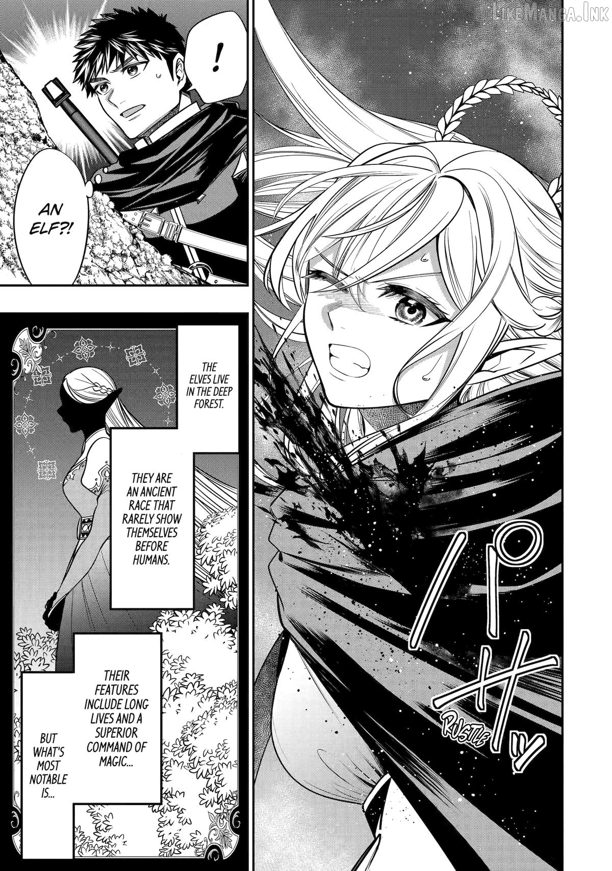 Mamono Kurai no Boukensha Chapter 4 - page 11