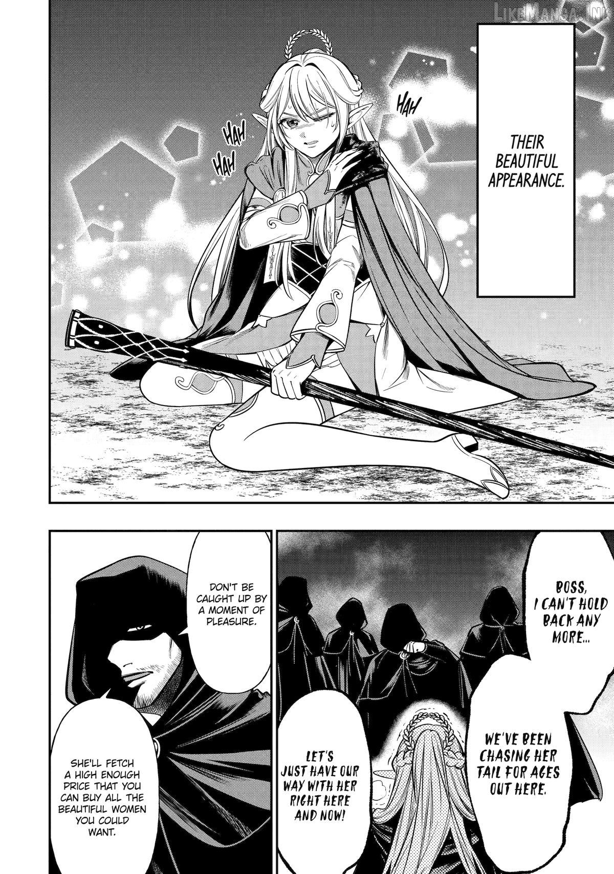 Mamono Kurai no Boukensha Chapter 4 - page 12