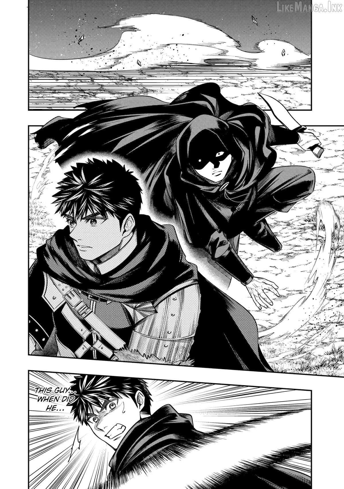 Mamono Kurai no Boukensha Chapter 4 - page 24