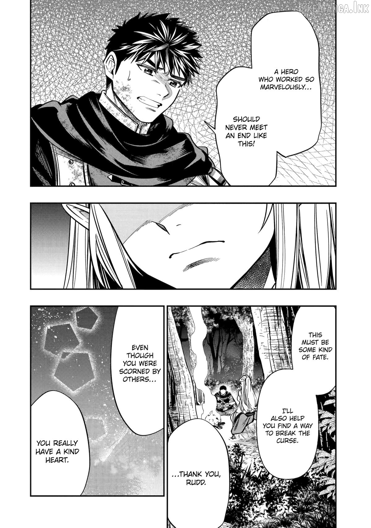 Mamono Kurai no Boukensha Chapter 5 - page 12