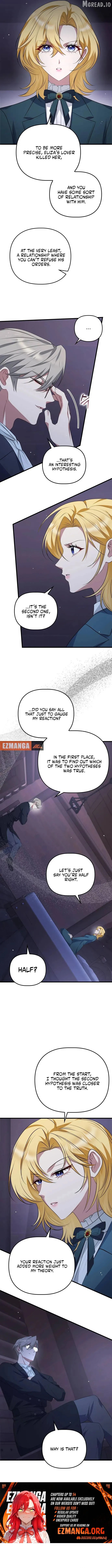 Seeking For Your Forgiveness Chapter 51 - page 5