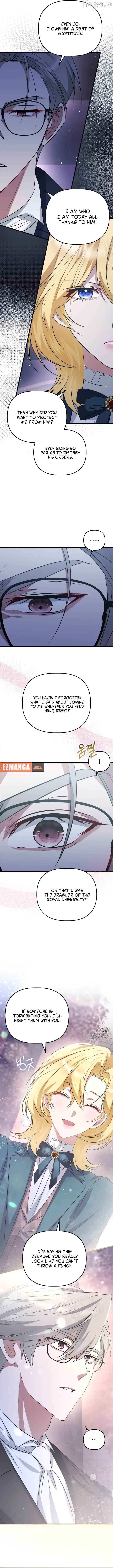 Seeking For Your Forgiveness Chapter 51 - page 7