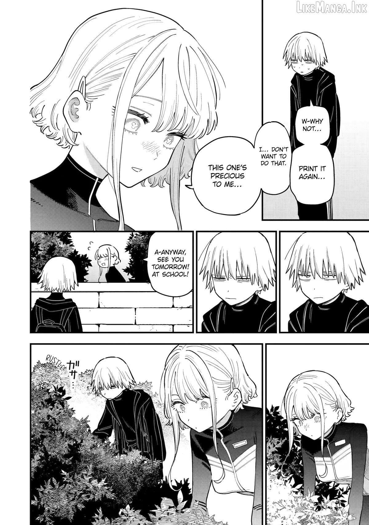 Daiakutou Shounen Chapter 22 - page 12