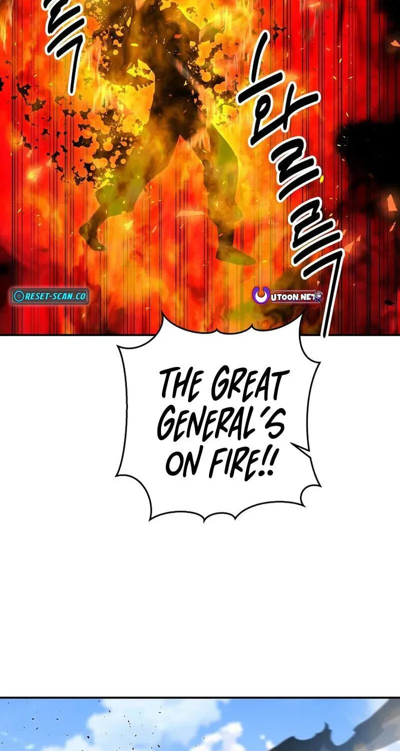 The World’s Best Kunlun Tavern Chapter 117 - page 102