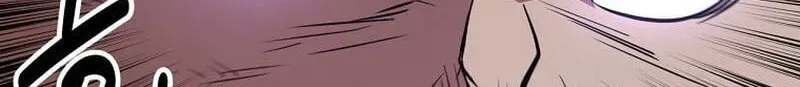 The World’s Best Kunlun Tavern Chapter 117 - page 109