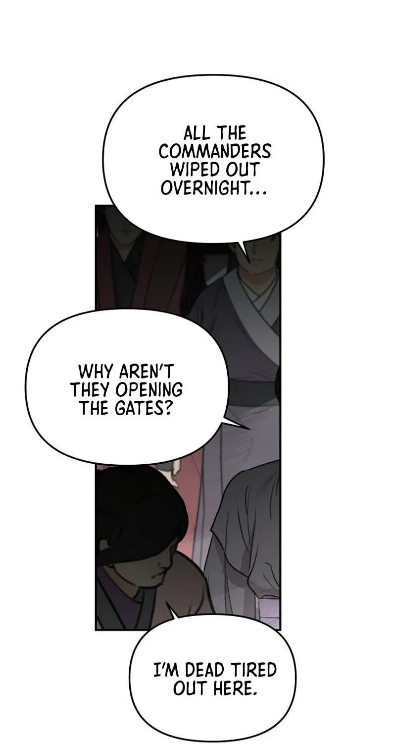 The World’s Best Kunlun Tavern Chapter 117 - page 11