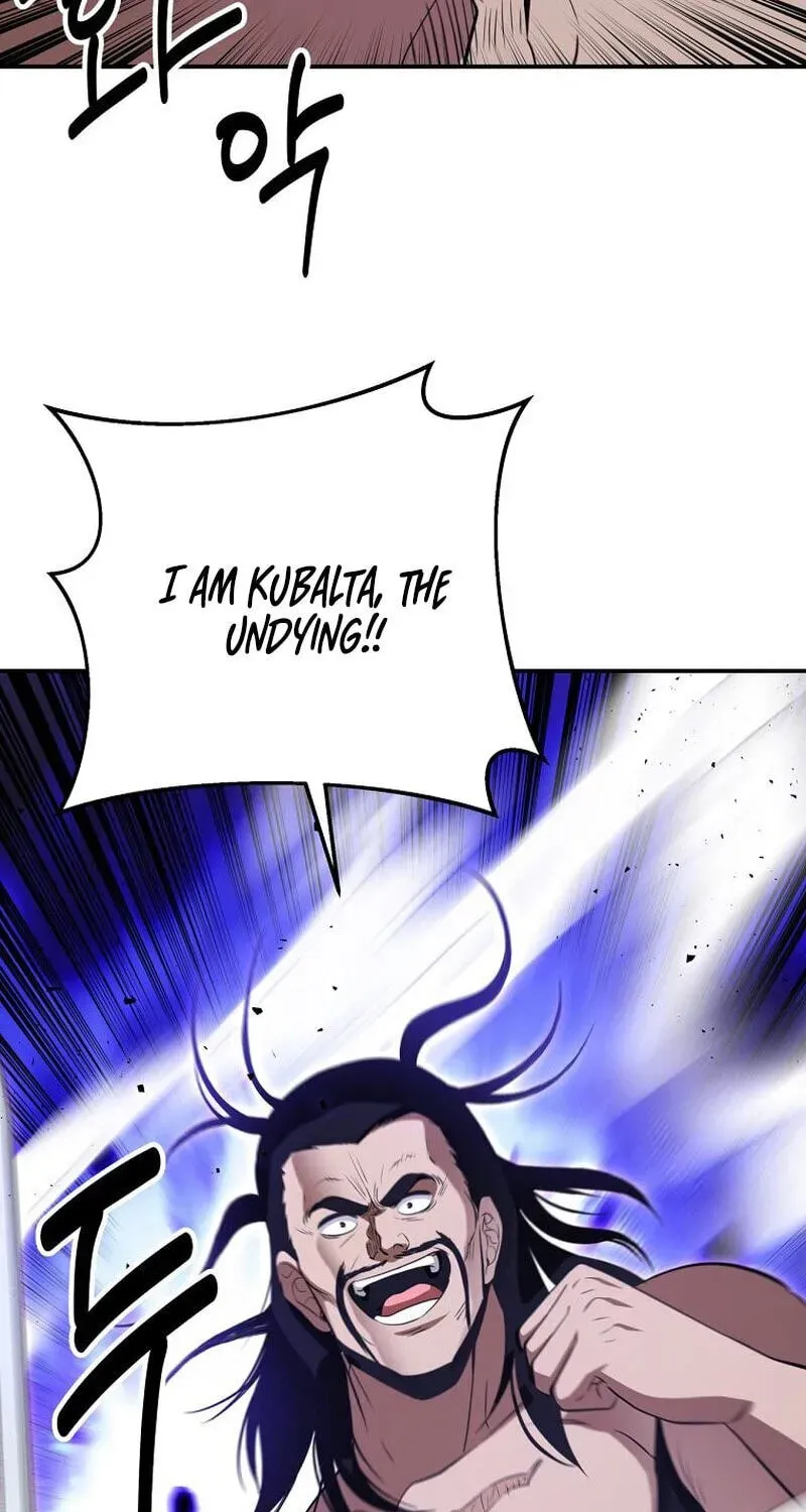 The World’s Best Kunlun Tavern Chapter 117 - page 110