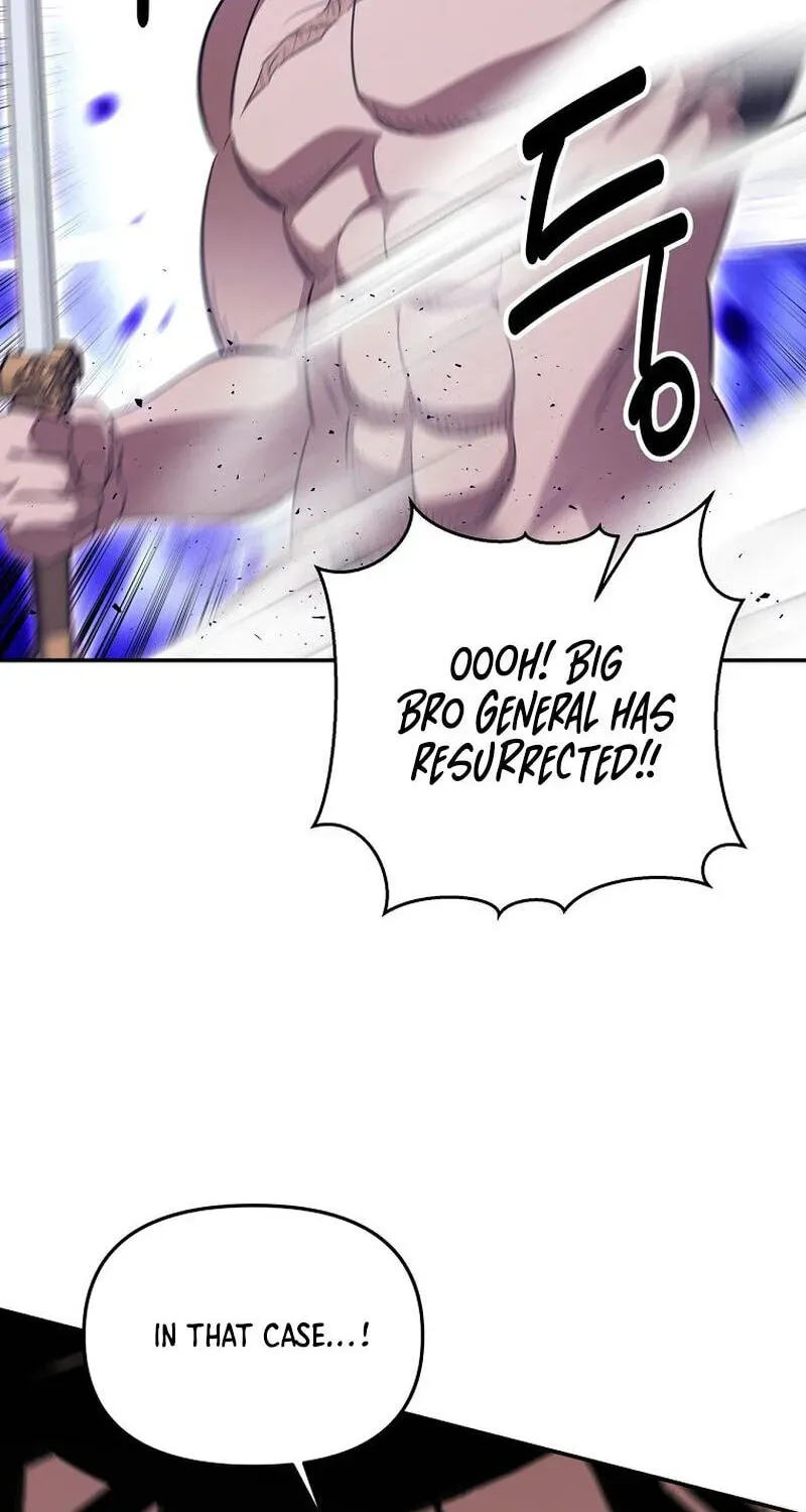 The World’s Best Kunlun Tavern Chapter 117 - page 112